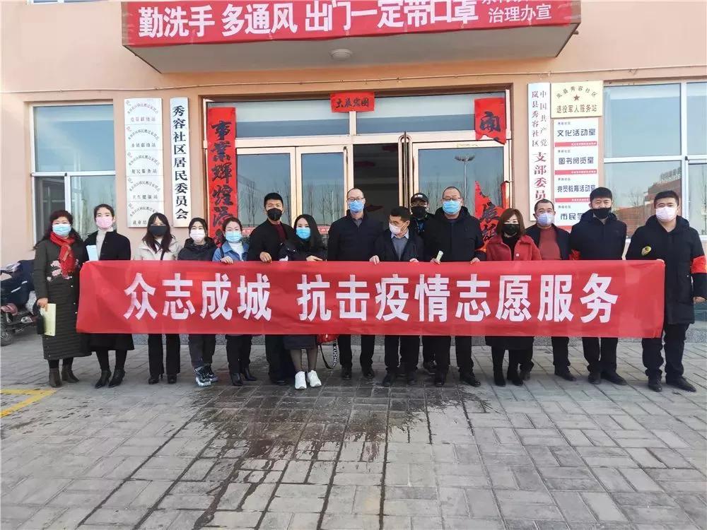 吕梁疫情最新动态，温馨日常、友情与家的陪伴