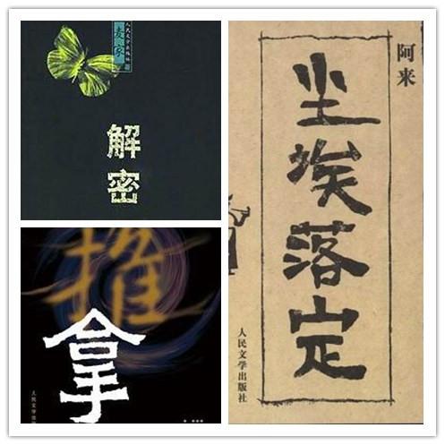 最新翻译动态，探索翻译领域的新征程