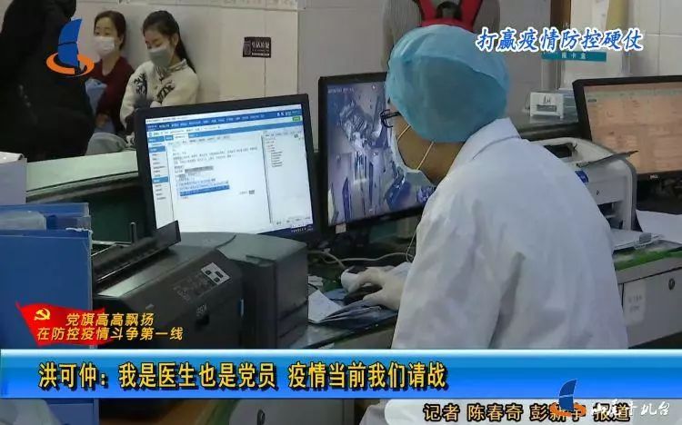 汕尾肺炎最新动态更新
