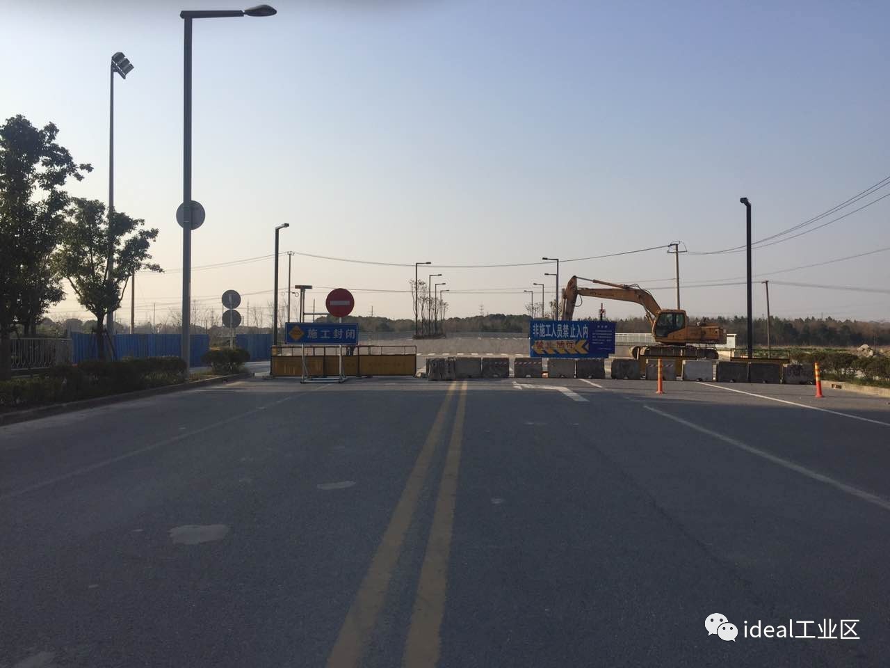宜兴封路最新指南，从初学者到进阶用户的步骤详解
