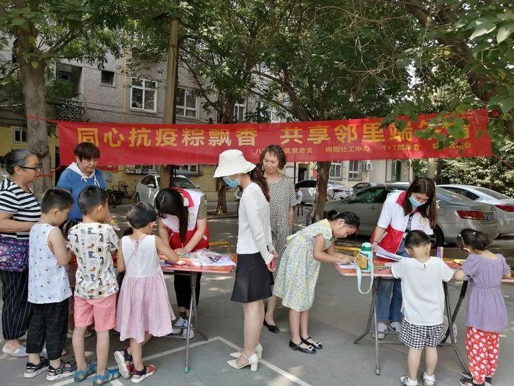 最新防疫答题，理解、应对与参与之道
