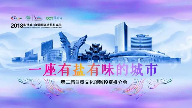 最新投资技术与心灵自然之旅的完美融合