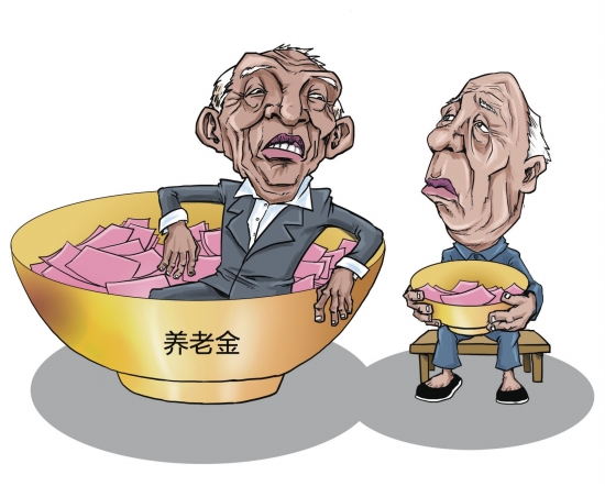 最新走失老人现象，深度观点阐述与关注