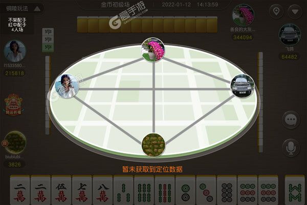 第765页