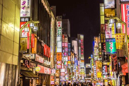 新宿最新温馨日常趣事分享