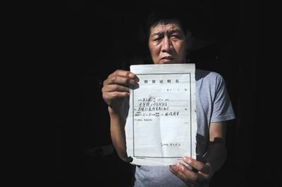 最新夏邑案深度揭秘，案件真相大揭秘🔍