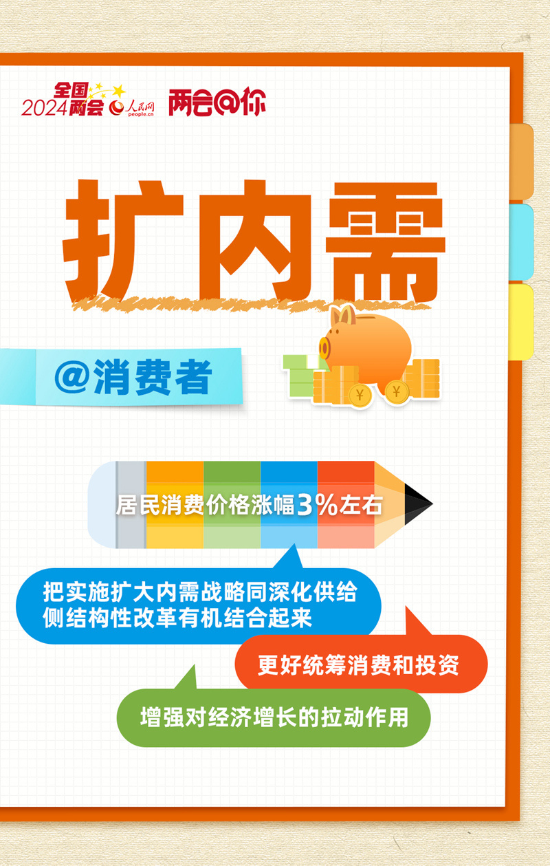 温馨的快递故事，地址更新，传递温情