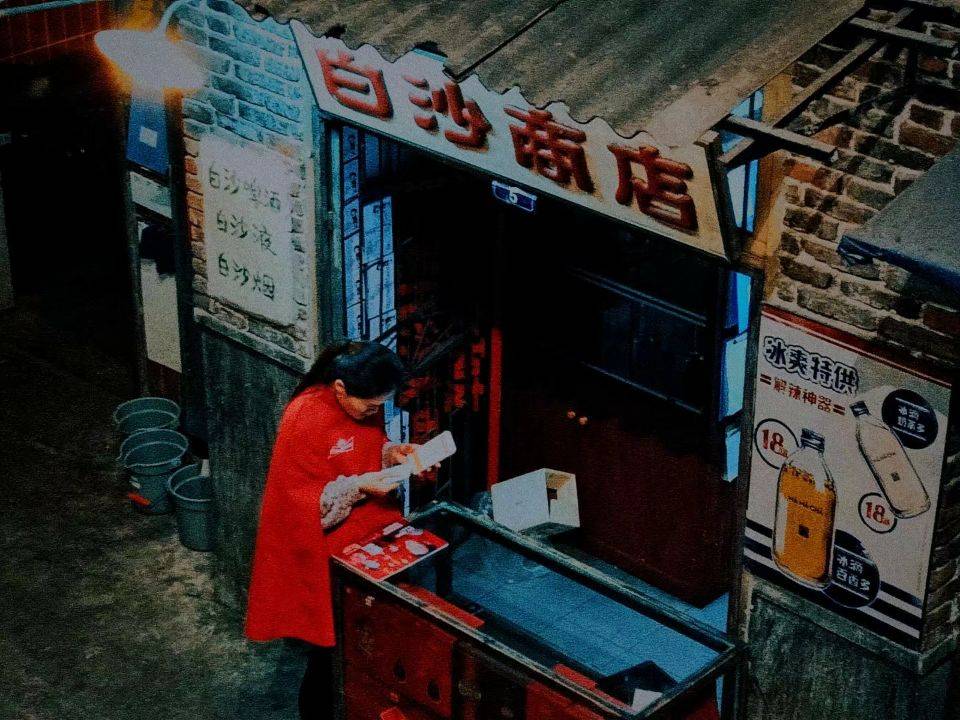 最新计价动态深度解析与观点阐述