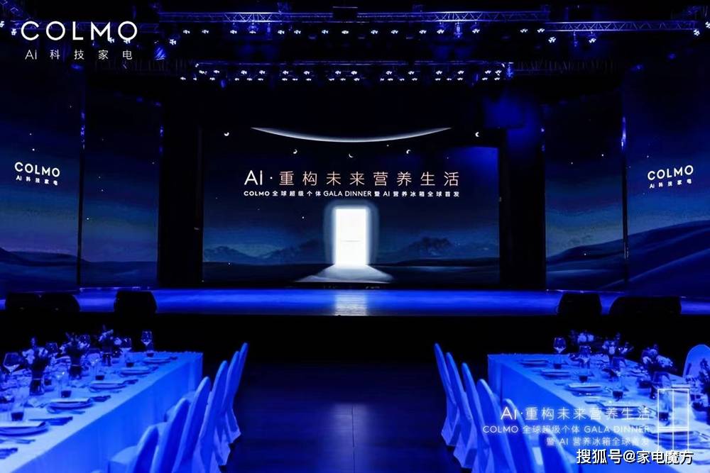 美图录最新科技重塑视界，领略未来摄影之美探索