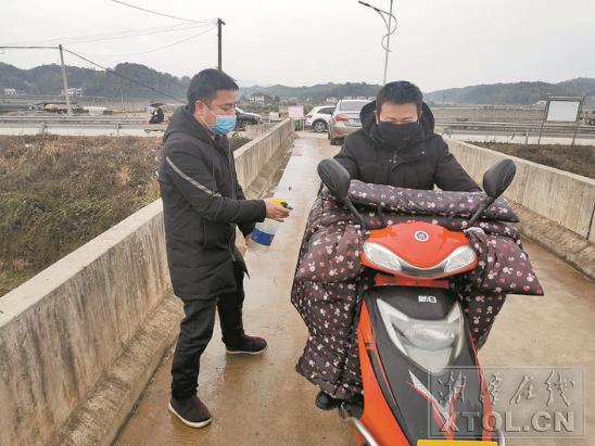 湘潭最新疫情情况及详细步骤指南