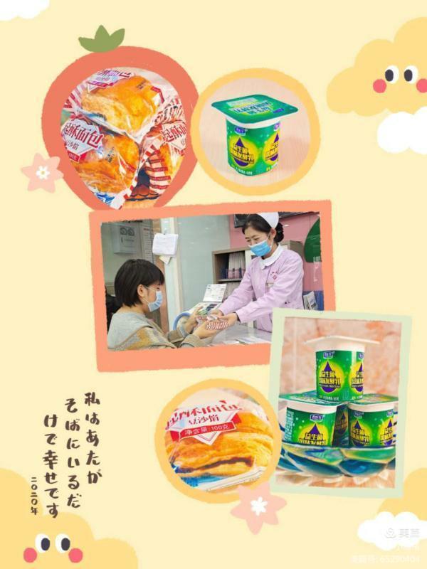 产科最新诊断，科技与人文的同步发展之路