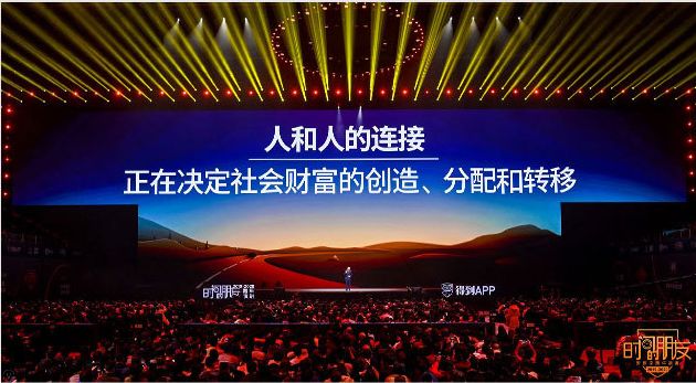 珍潇最新，引领新潮前沿的探索者