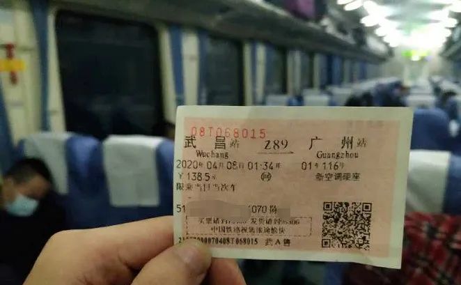 武汉重启，解封之光与学习的自信与成就感