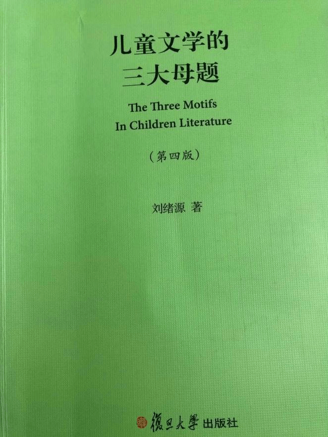 子曰最新本学习指南，全方位教程适用于初学者与进阶用户