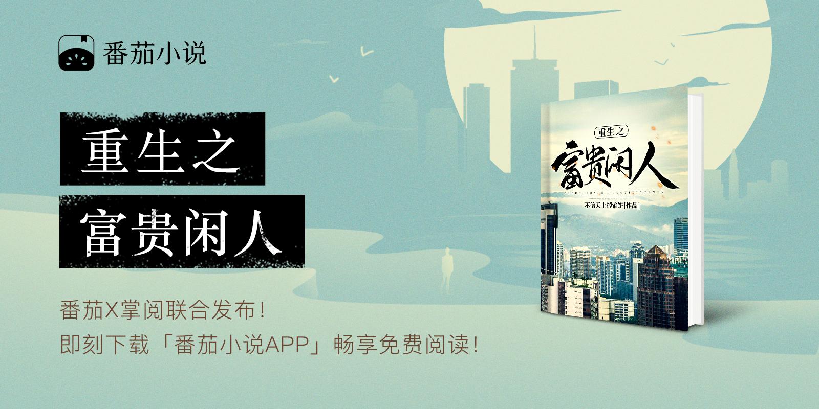 科技巅峰之作，最新跳大神重塑生活体验之旅
