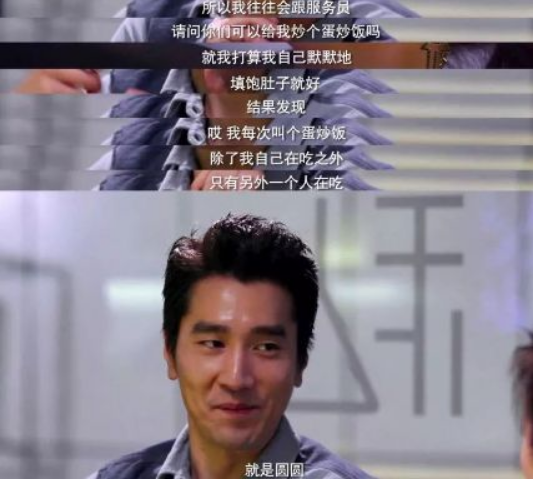 科技与奢华的完美结合，探索明星最有钱的科技极致体验之旅