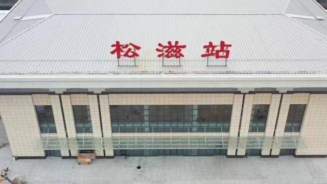 松滋火车站时刻表,松滋火车站时刻表查询指南