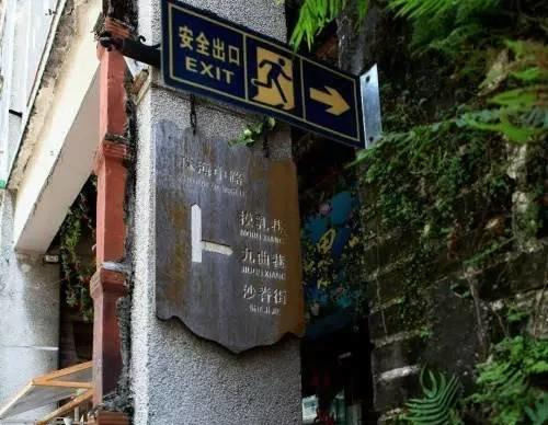 上市公司询价，巷弄深处的独特小店探秘之旅