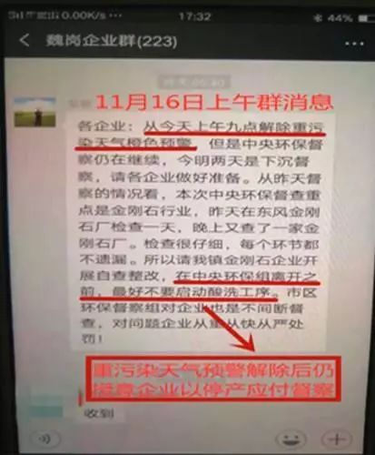 安徽最新确诊情况及巷弄深处的独特风味