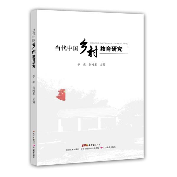 典心2017新书揭秘，当代浪漫爱情新篇章探索