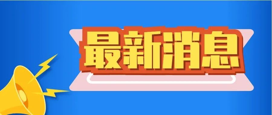 2017最新招聘浪潮，变化中的自信与成就感，你准备好了吗？