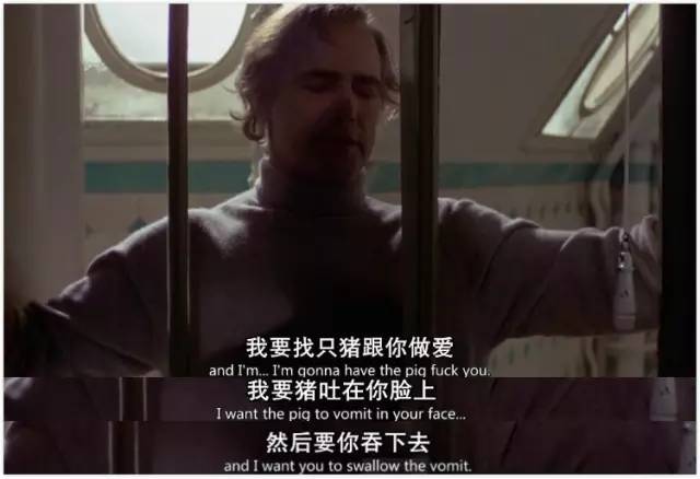 电影不溶性侵犯，警示与探讨的深刻剖析
