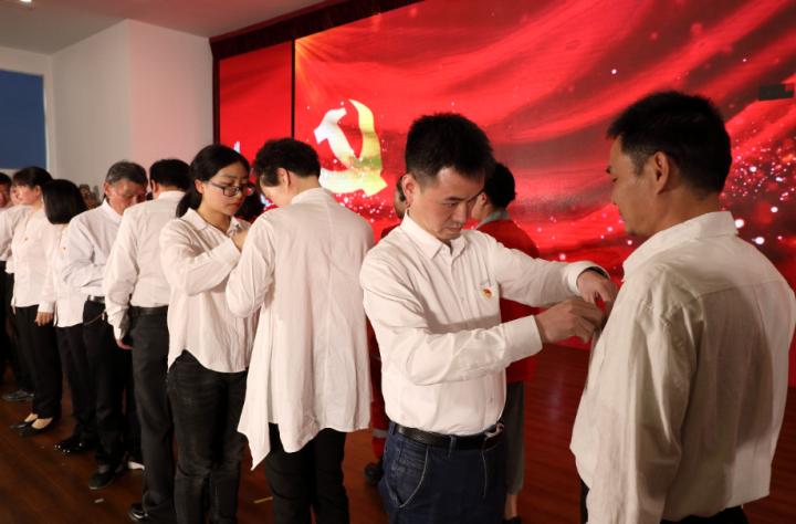 最新入党申请书提交流程与要求