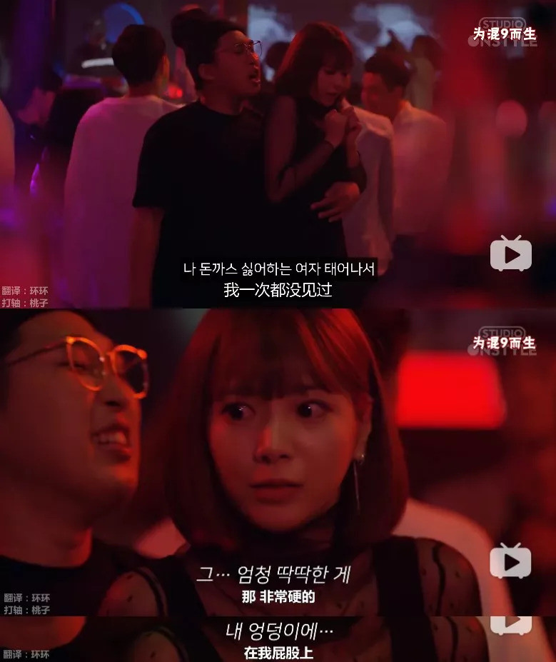 深度反思，电视剧中的暴力行为——打女人肚子的事件剖析