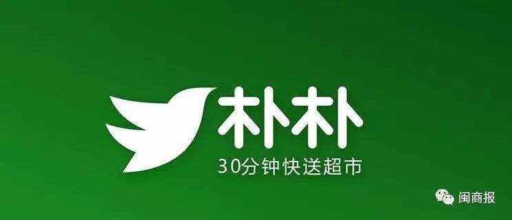 朴朴上市，与自然美景共舞的时刻来临