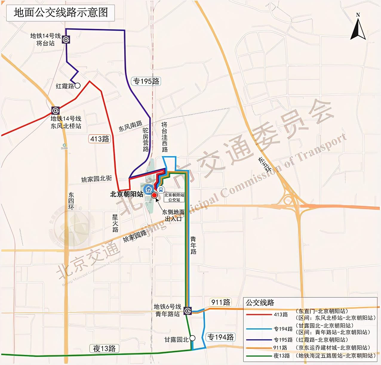北京最新出行动态,北京最新出行动态，变化中的城市，学习中的我们