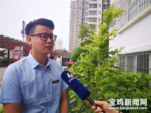 眉县最新动态更新，最新消息汇总