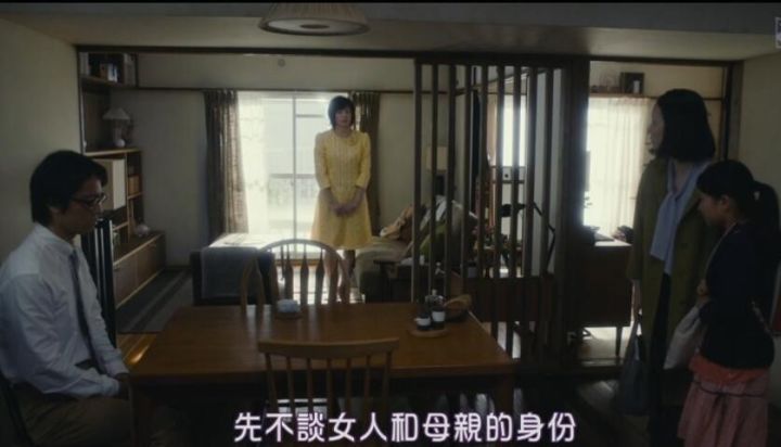 年轻的妈妈4电影——小巷深处的特色小店探秘之旅