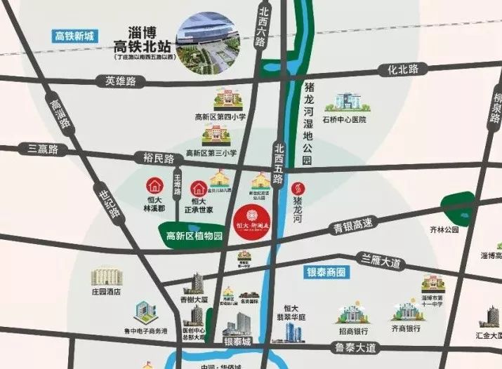 淄博新盘亮相，自然美景探索之旅启动