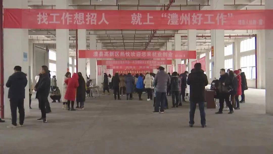 余新镇工厂招聘启事，携手共创辉煌团队！