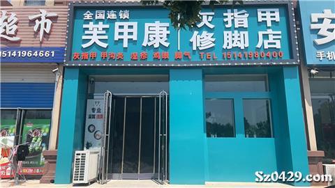 晋城最新招聘信息揭秘，小巷深处的特色小店等你来探索！