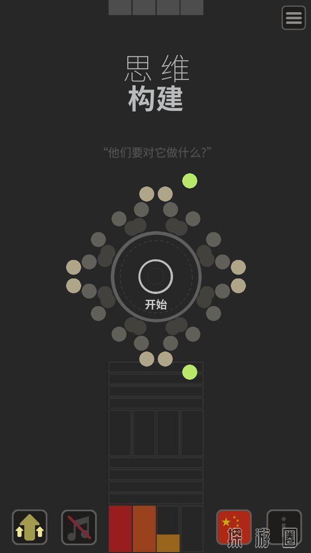绿色之旅，旱情动态报告与内心的平静探寻