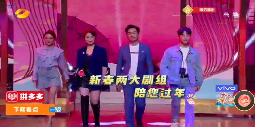 最新一期快乐大本营，阳光舞台上的快乐日常，爱与陪伴的温暖时光