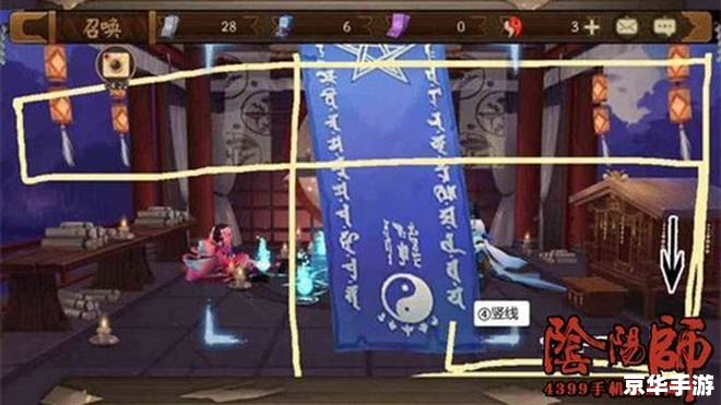 网易阴阳师最新互动活动揭秘，小巷神秘之店开启！