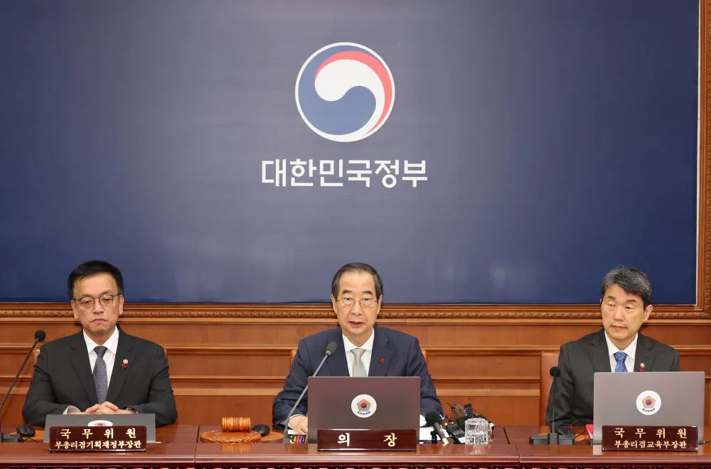 韩国最新局势动态更新