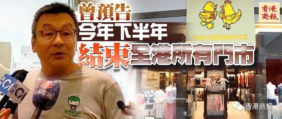童装直播预告制作秘籍，轻松掌握童装直播预告攻略
