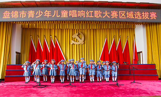红歌比赛主持词，时代旋律与文化的传承盛宴
