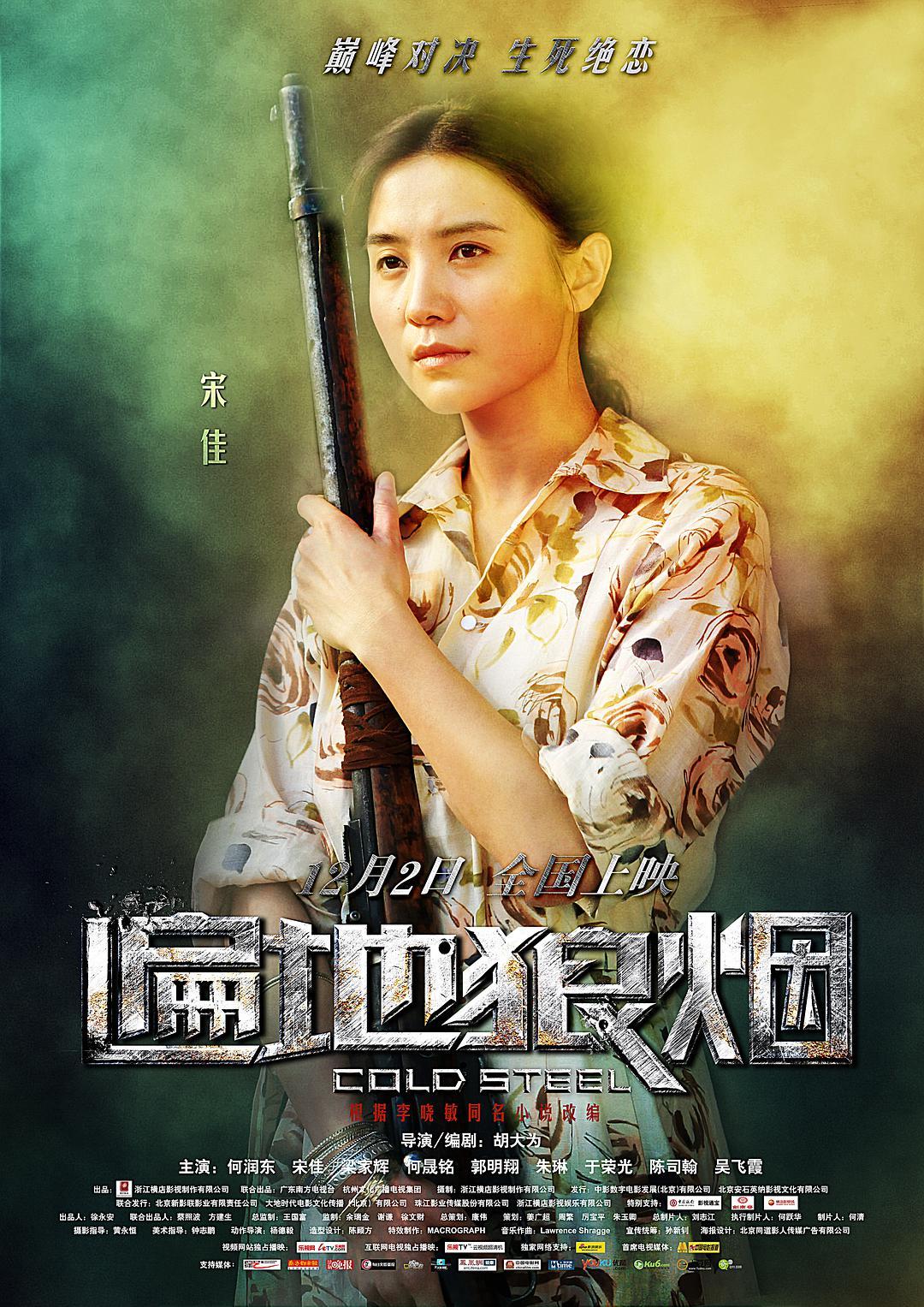 第696页