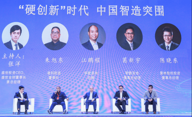 中华股票，投资热土与机遇的完美结合