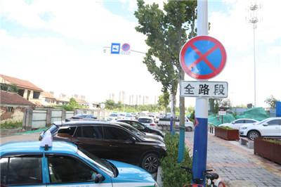 第686页