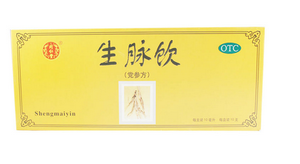 生脉饮价格揭秘，背后的故事与市场地位