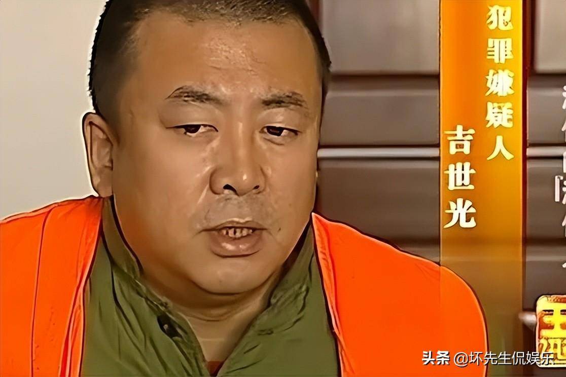 吉世光，小巷深处的宝藏小店之旅