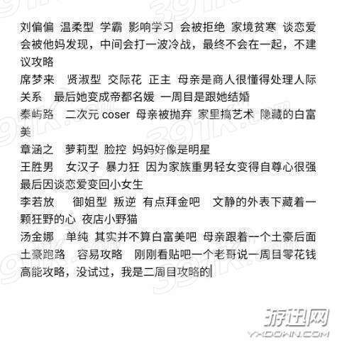 第672页