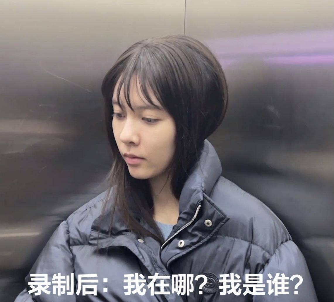 演员杨维涵，演艺之路的闪耀之星
