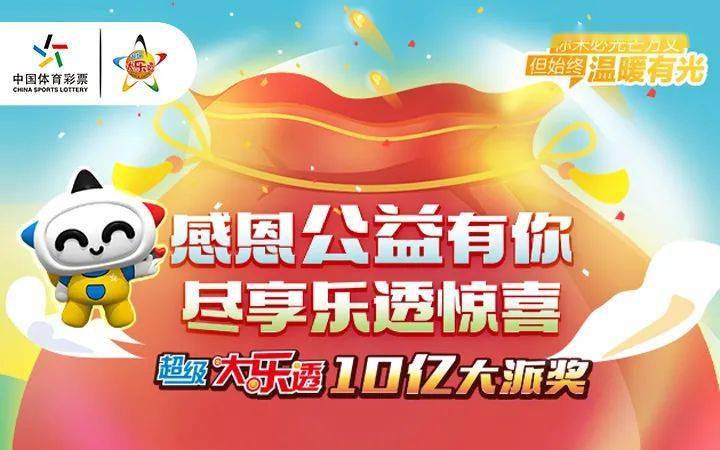 龅牙男明星的微笑背后的故事揭秘