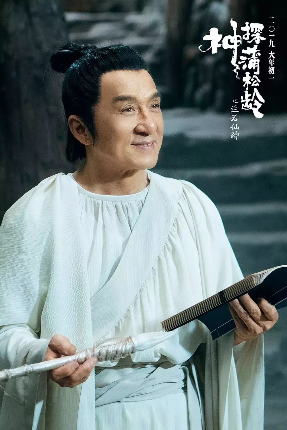 演员就是演员，背景历程、时代影响与完整版的深度解读